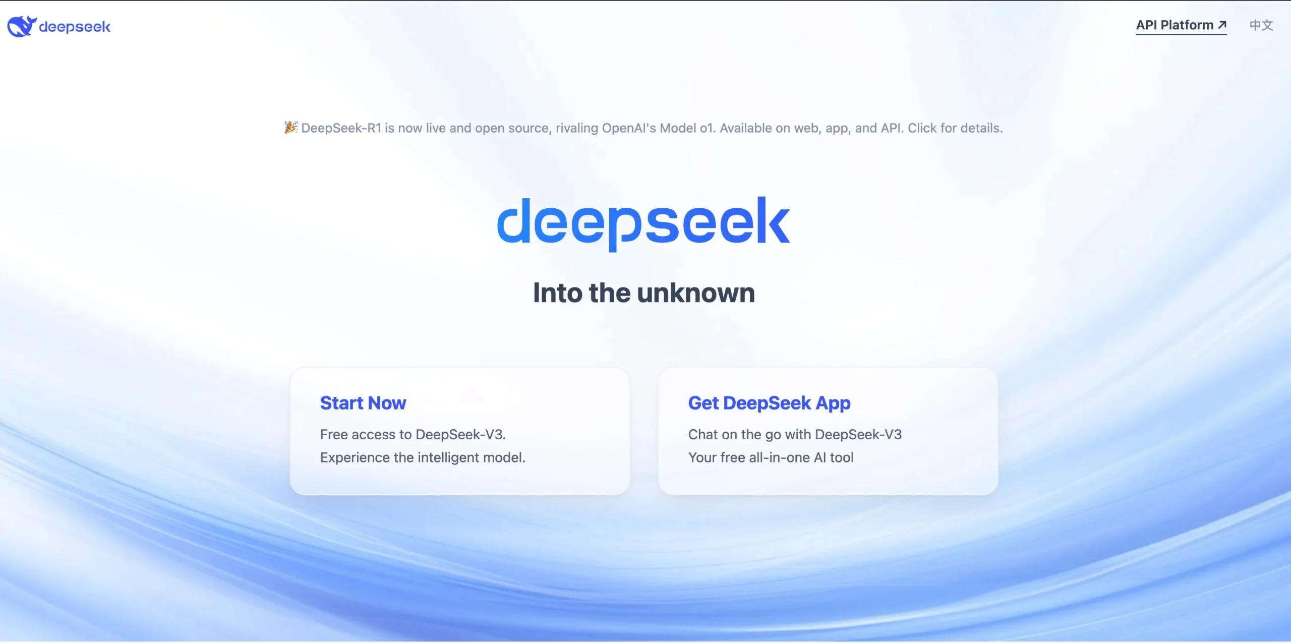 deepseek ai