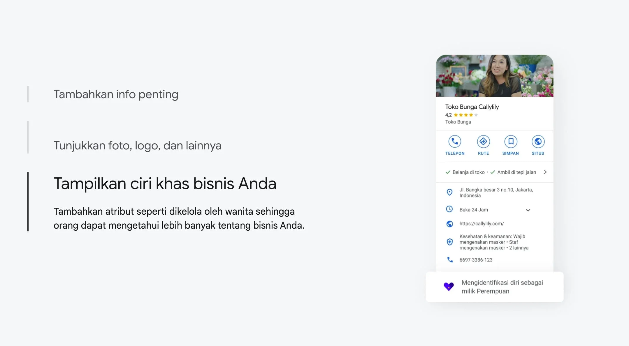 Google My Business